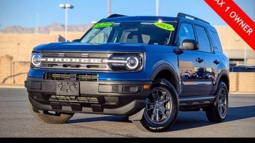 FORD BRONCO SPORT 2024 3FMCR9B64RRE61882 image